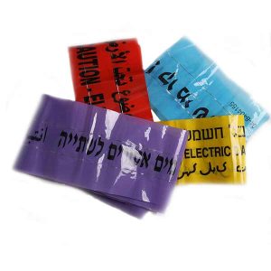 WARNING TAPE